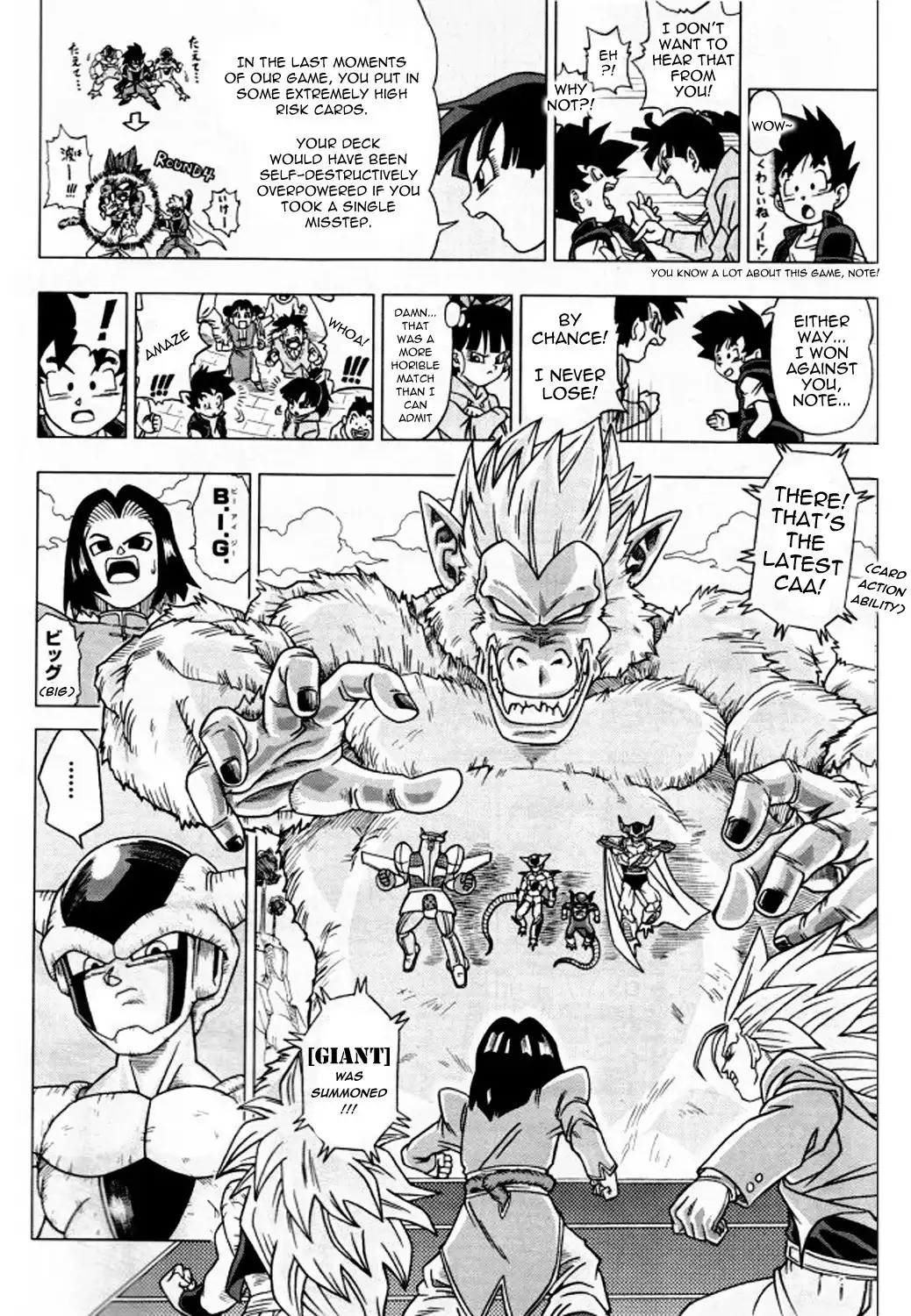 Dragon Ball Heroes - Victory Mission Chapter 5 3